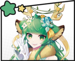 Guest_Icon_Haruka